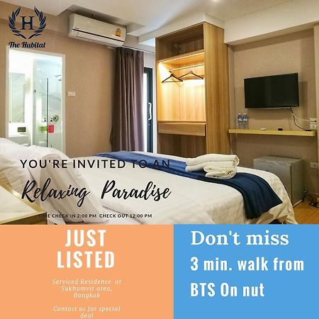 The Hubitat Hostel Ban Khlong Nang Li Екстериор снимка